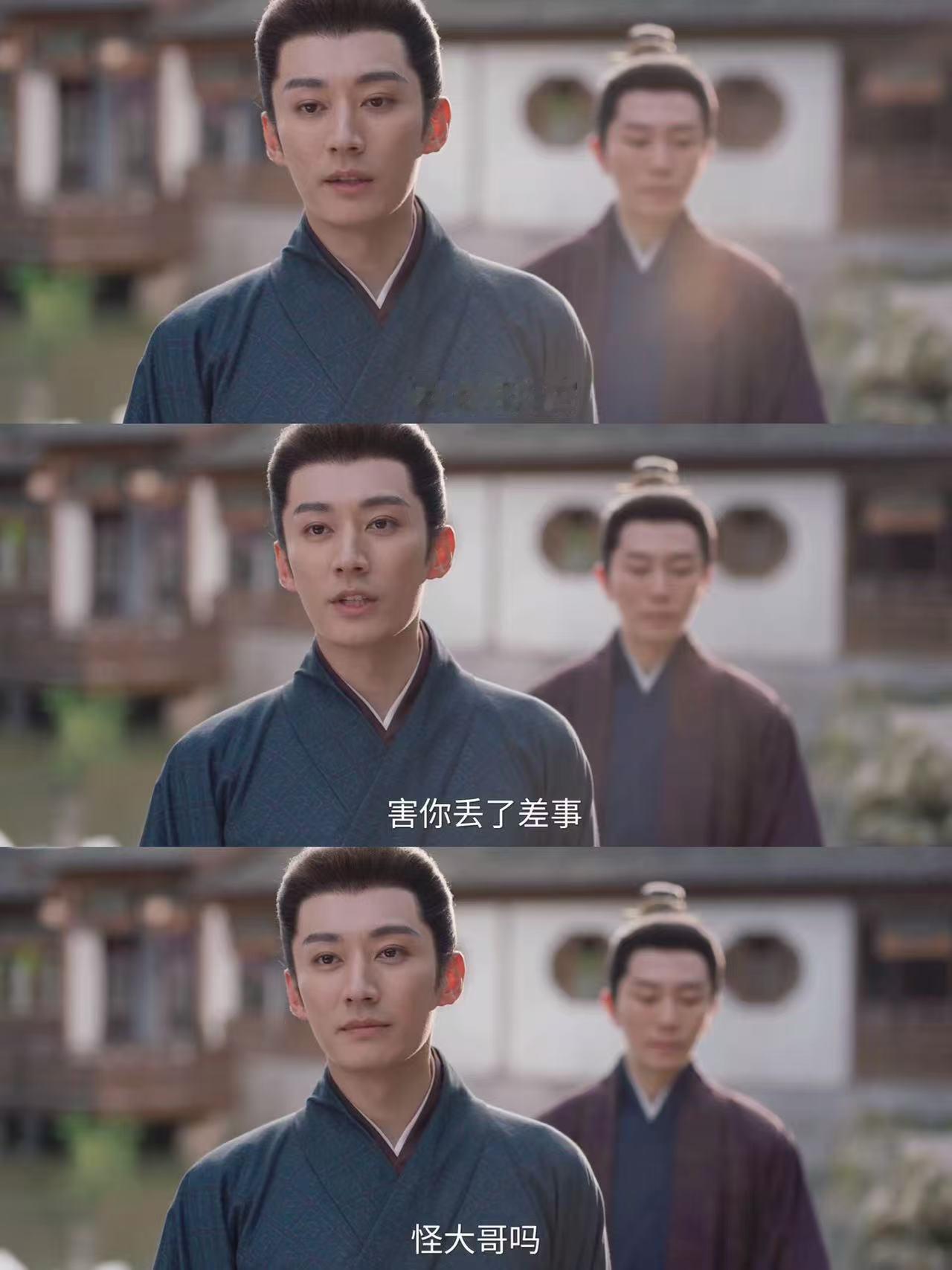 被兰香如故的配角智慧惊艳到了兰香如故连配角都这么争气侯府嫡女看着温婉，安慰继母还
