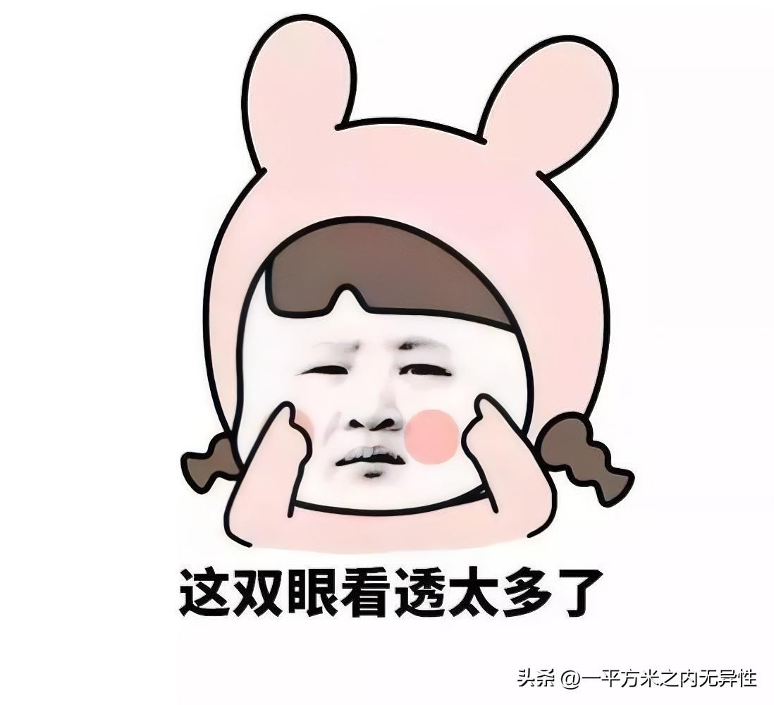 唐朝武则天和唐中宗时（约698-710年间），李峤曾前后三次担任宰相。

李峤有