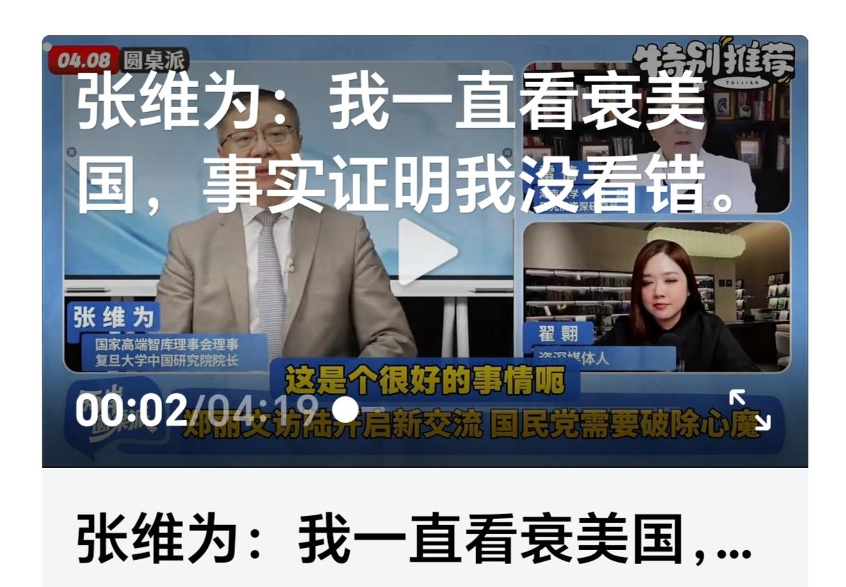 一个为人师者，要对学生进行正确的人生观，与道德品质的培养教育：
发现并学习他人的