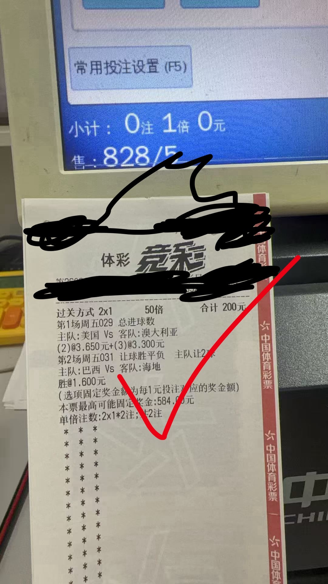 荷兰vs瑞典橙衣军团时隔26年再次回归巅峰状态，还记得2000欧洲杯6:1屠杀南