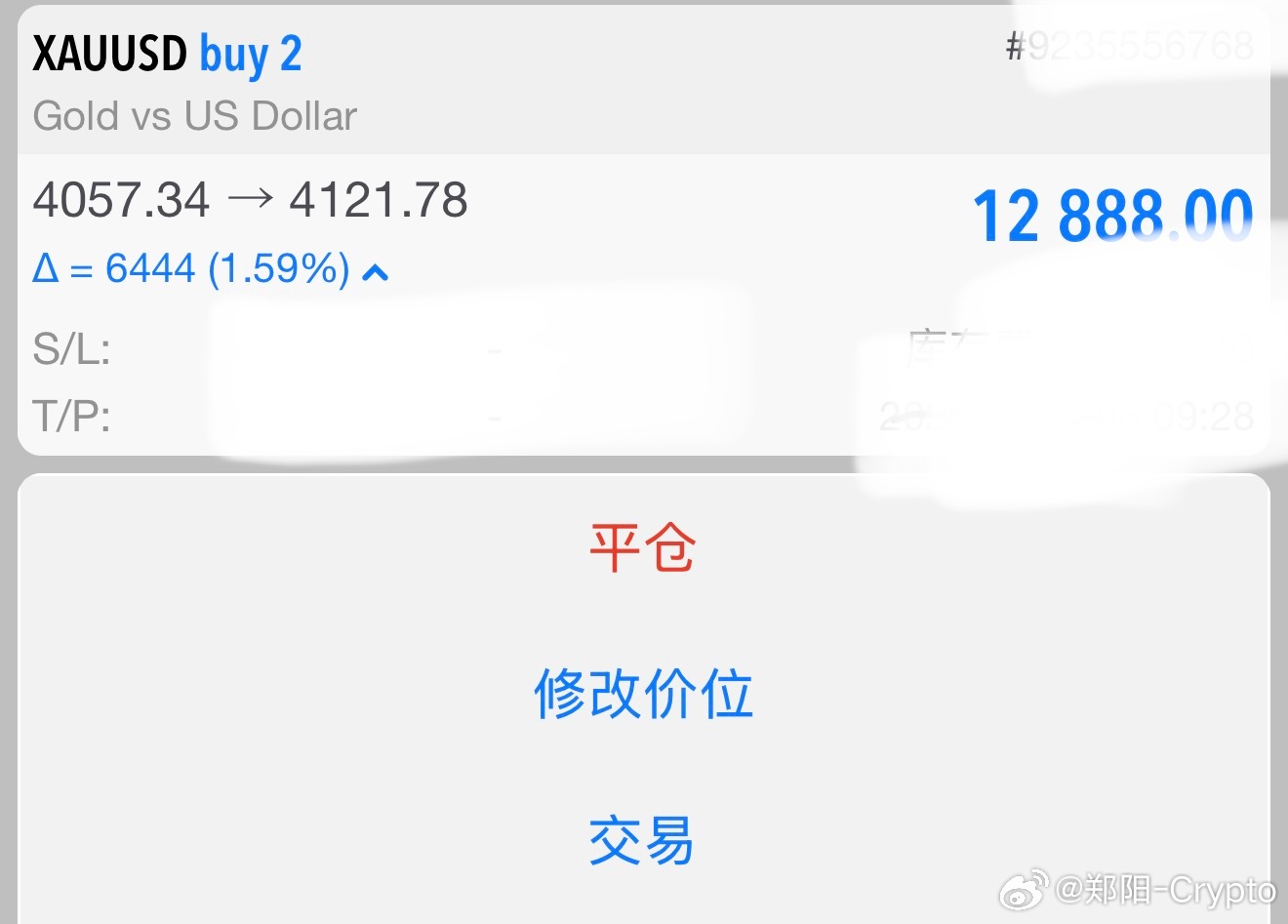 黄金，4057的多，到现在有70个点，粉丝们你们来说，还要不要继续捏着？ 