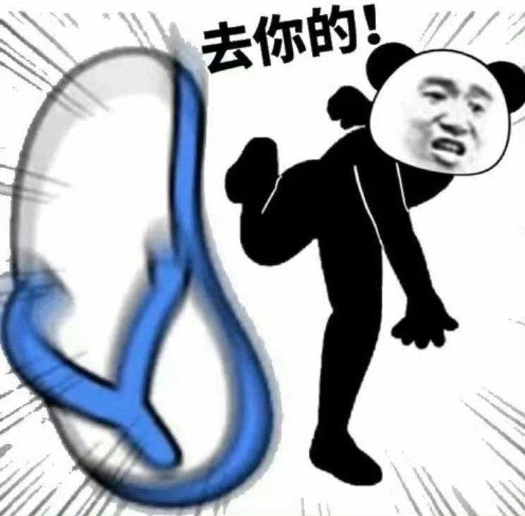 也送给渣浪！！！！ ​​​