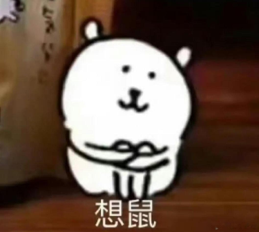 看现在的物价 总给人一种人均月入过万的感觉 ​ ​​​
