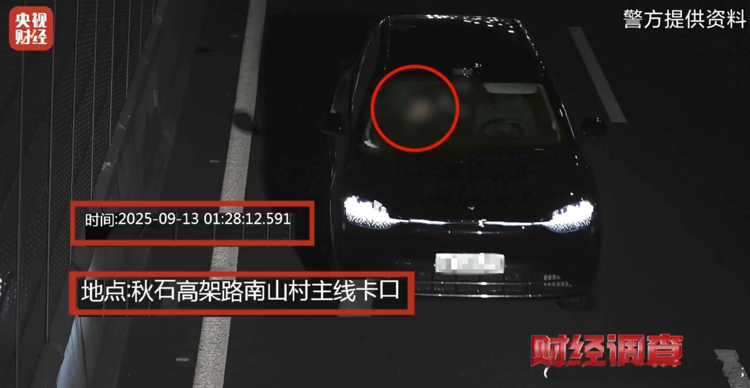 wk真无人驾驶？这智驾神器，和当年那个安全带神器有什么区别？是真不怕出事啊，你自