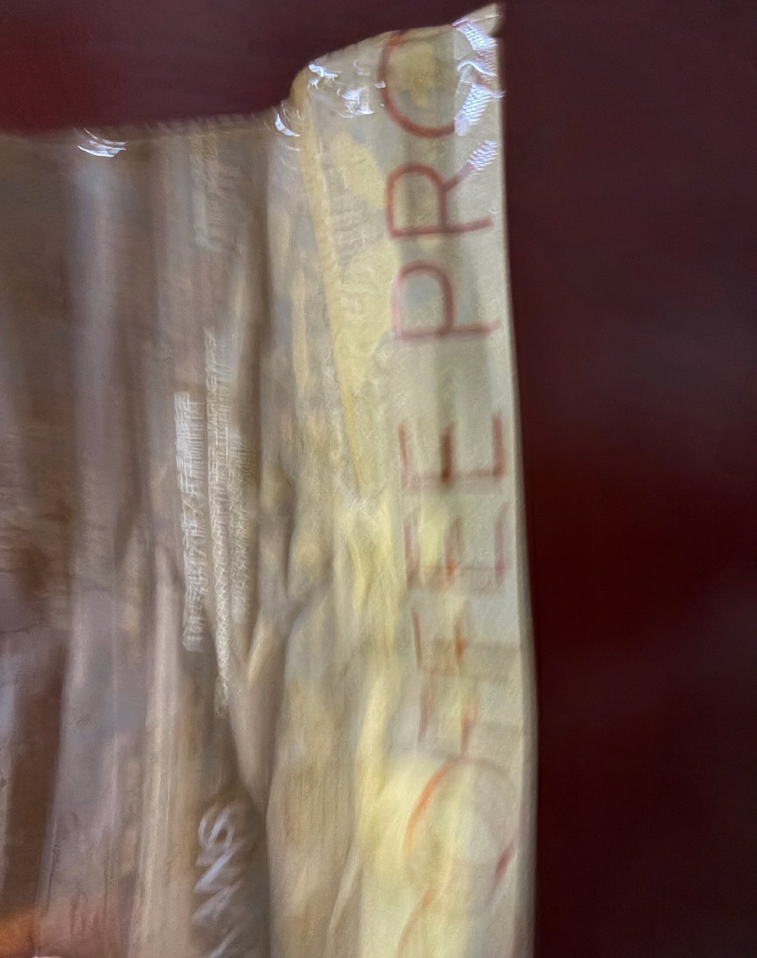 躺下了  我先用上了 姐妹们田栩宁韩束品牌面膜全球代言人