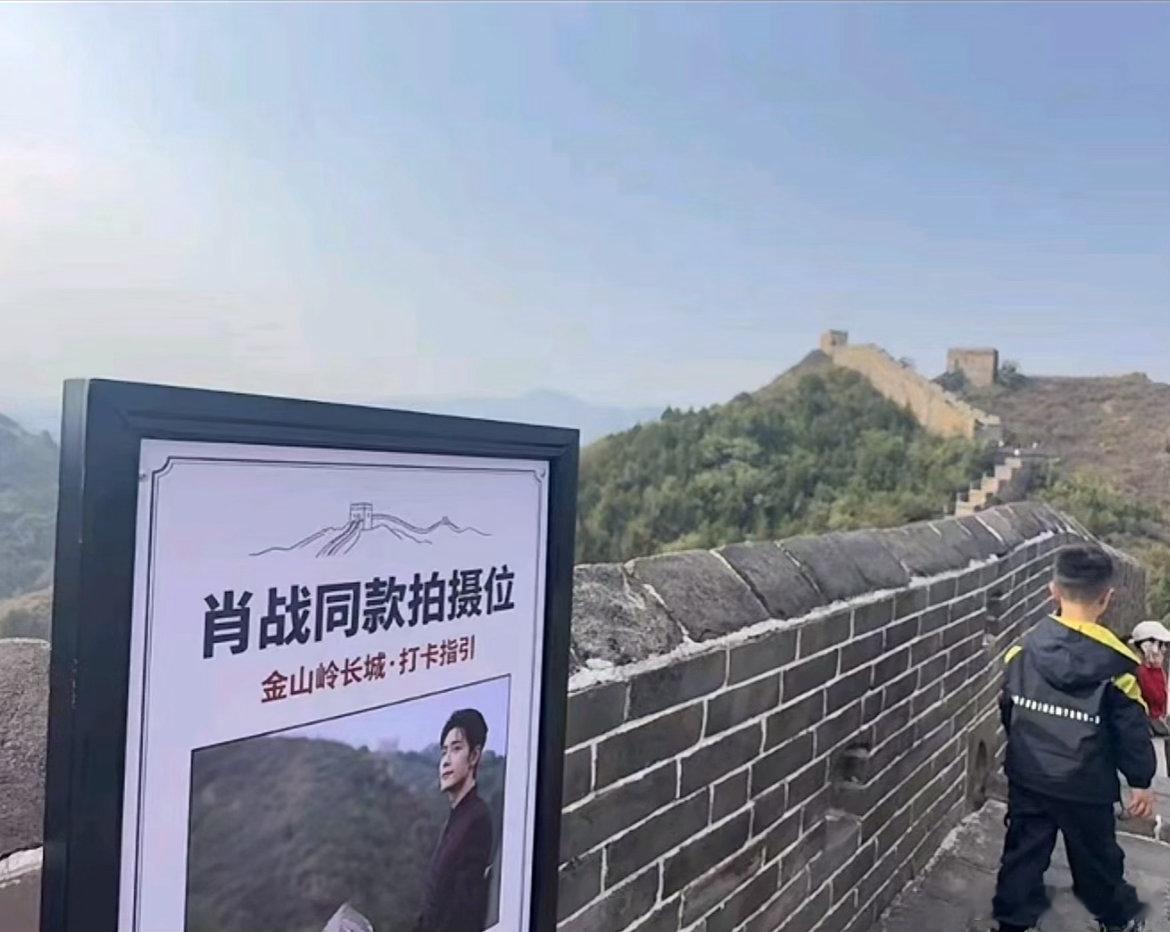 这就是中国速度[泪奔] ​​​