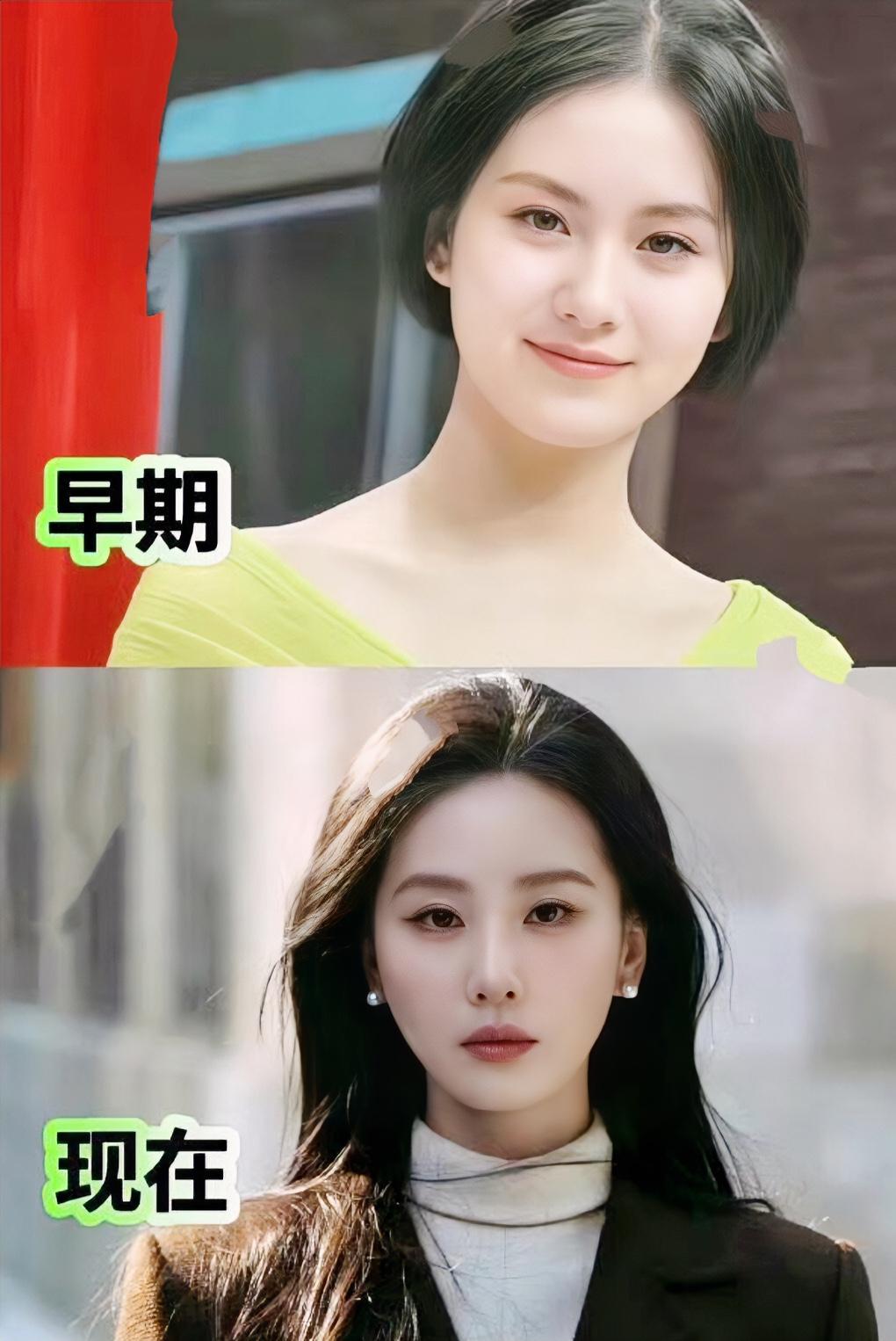 早期的我爱早期的她，现在的我爱现在的她