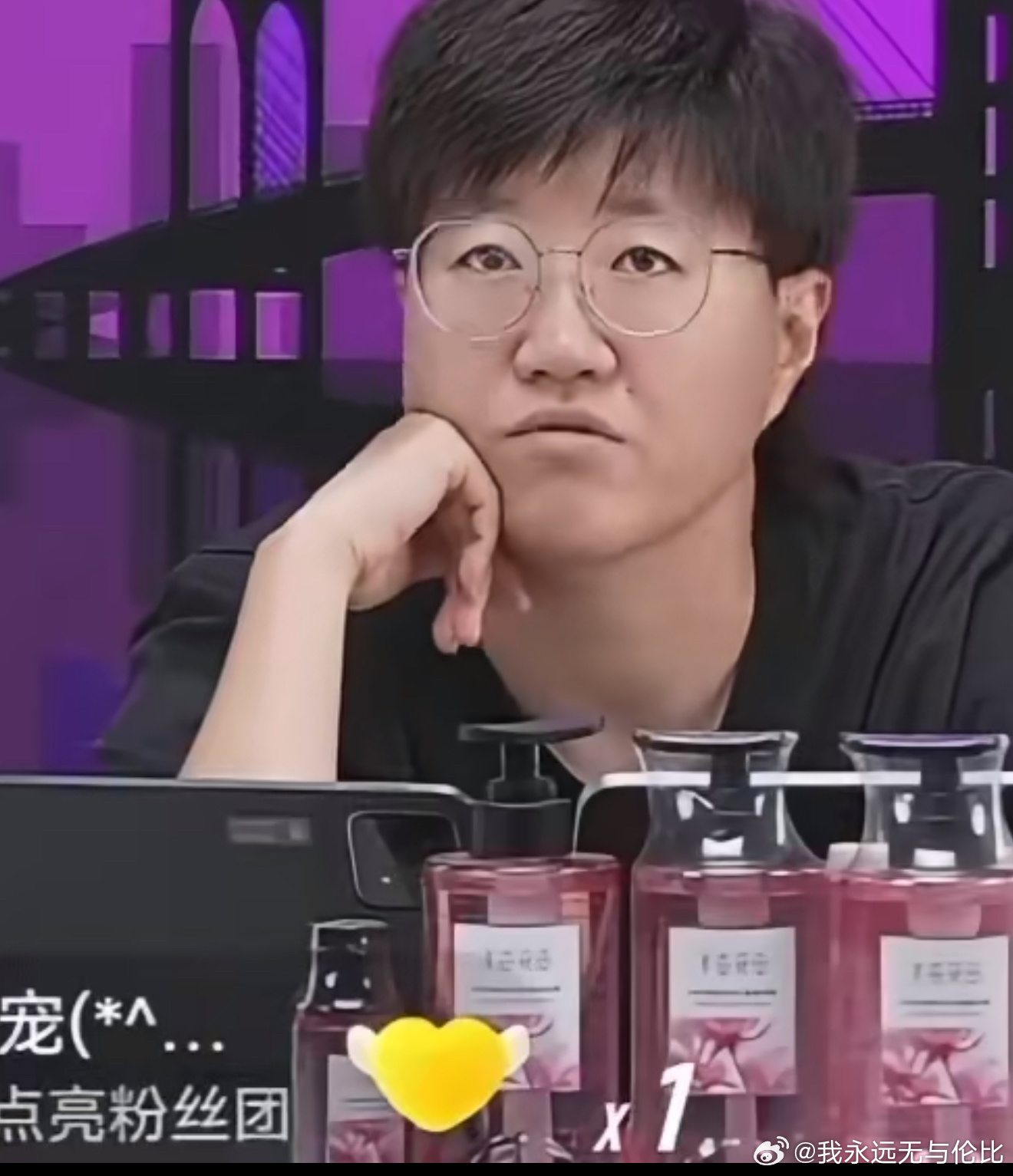 郭焱谈孙颖莎发球被裁判提醒别蹭莎莎了，谢谢[微笑] ​​​