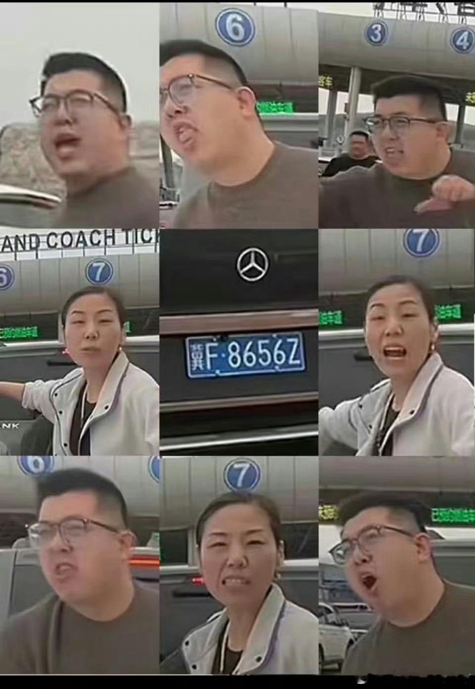 加塞和被加塞，每天都在不断发生，相信开车的朋友每天都在经历。只是这次加塞的奔驰不