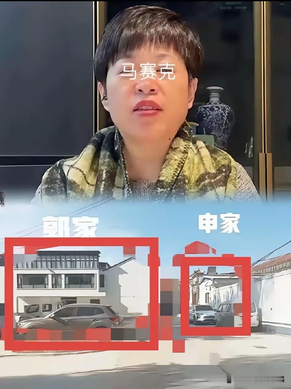 有件事，
我始终不太开得了口
郭勇钢死了，大家都在猜测他的老婆赵某晖会不会改嫁。