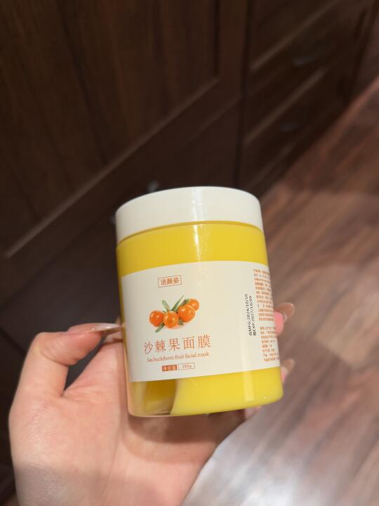 8💰！熬夜党有救了！