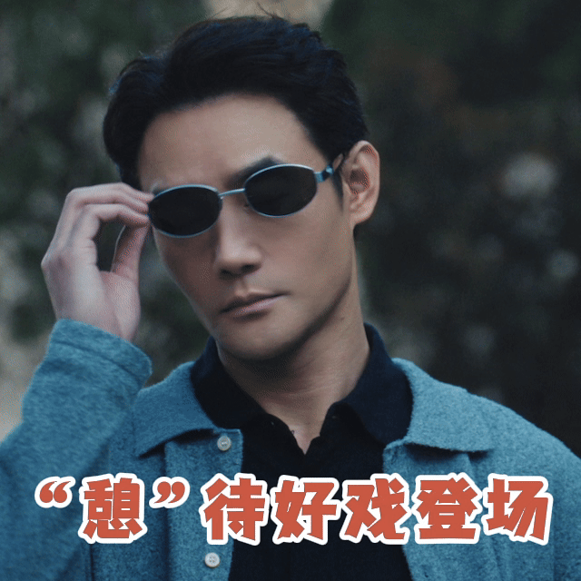 刘涛蒋欣为王凯新剧打call一波大型回忆杀来袭！刘涛、蒋欣现身评论区为王凯新剧《