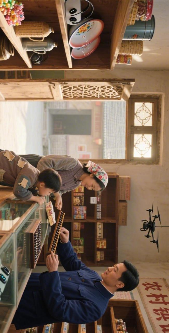 70年代的供销社，有哪些东西是不符合该年代的？