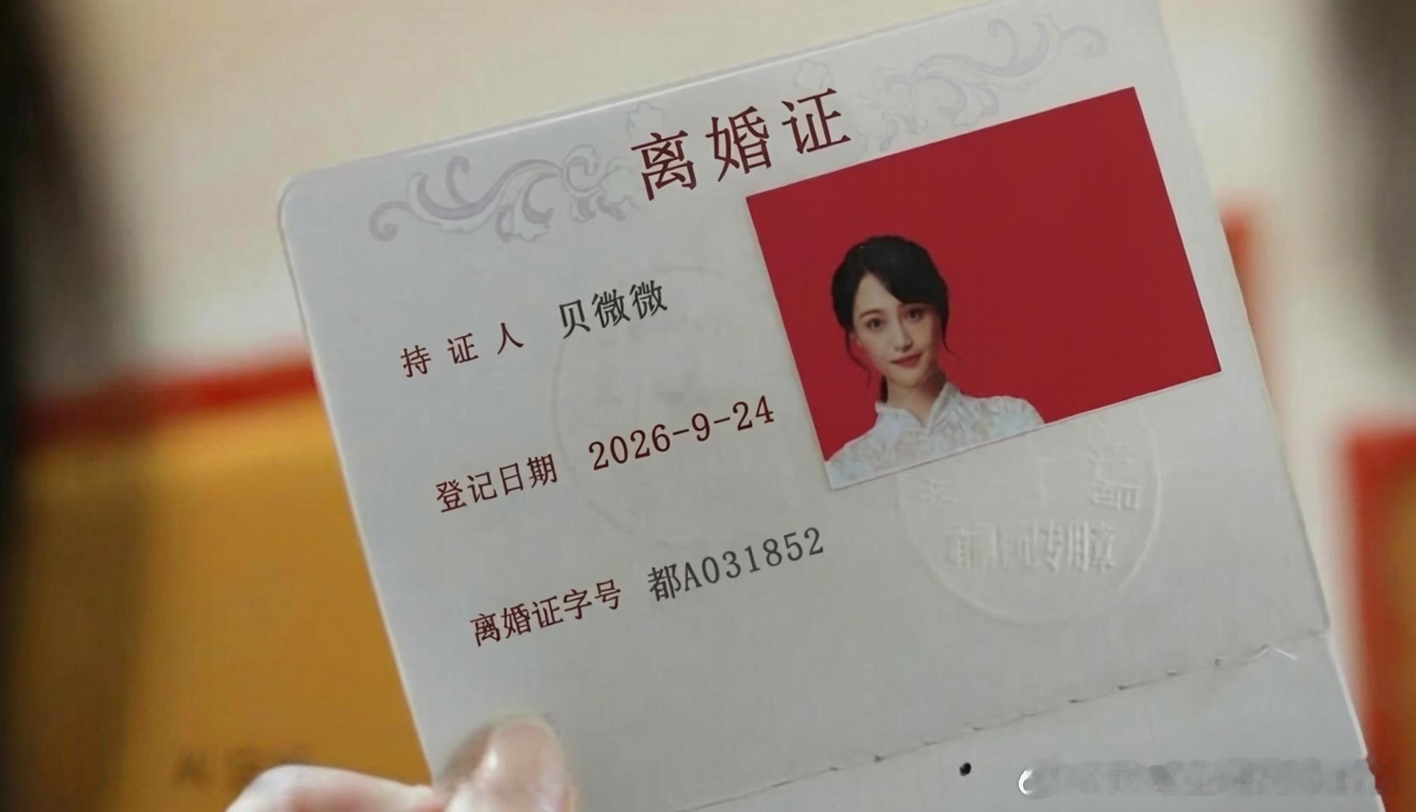 大家都说要个单人版的这不来了吗？ ​​​