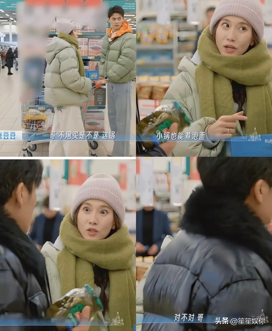 张豆豆的拧巴，本质是不爱却硬要“说服自己爱”。她看不惯孙杨，却逼自己适应，既累了