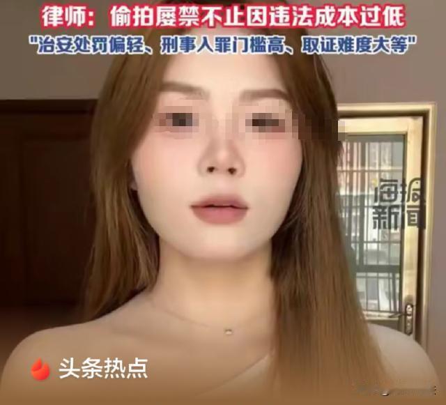 广西，22岁的年轻女子去公共区域上厕所，低头一看有一部倒置的手机伸进来，镜头正好