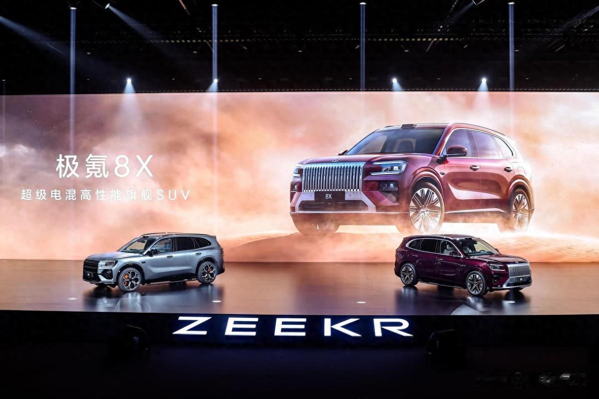 37.68万元起售，极氪8X开启预售，此前业内普遍预计43万元起