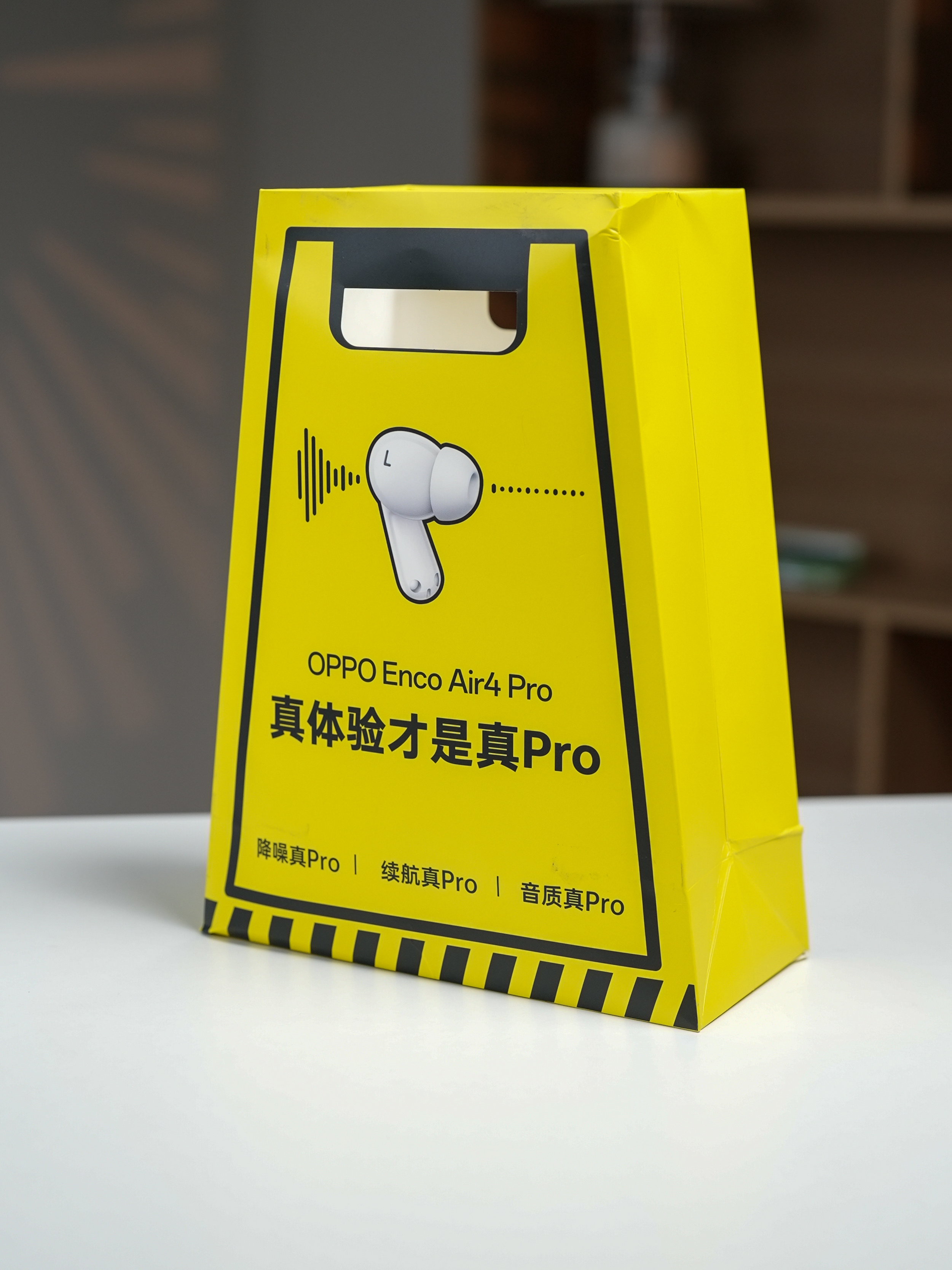 OPPO Enco Air4 Pro 确实有点东西，命名 Pro 的产品一般来说