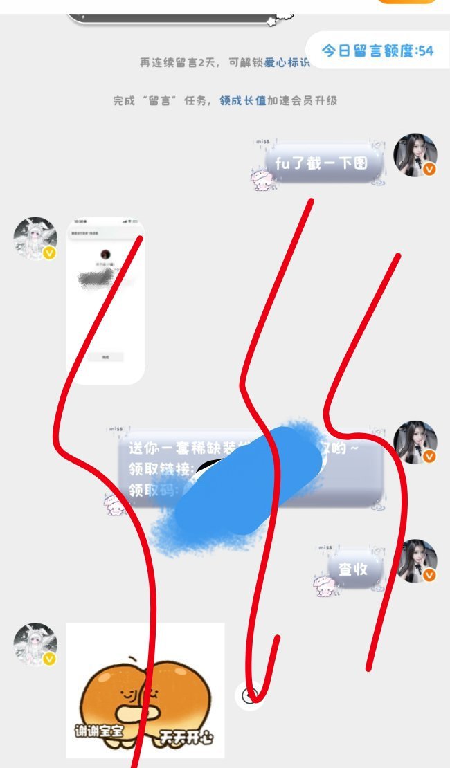 出zb xyt 