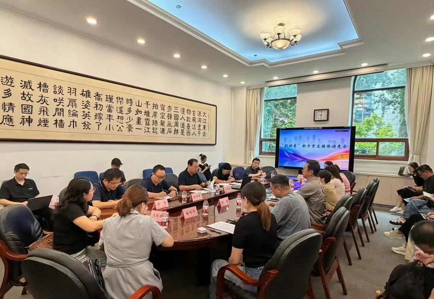 行业现象｜广电在尝试做一个电视大屏点播专区，用来进行单片付费分账。怎么做呢？先跟