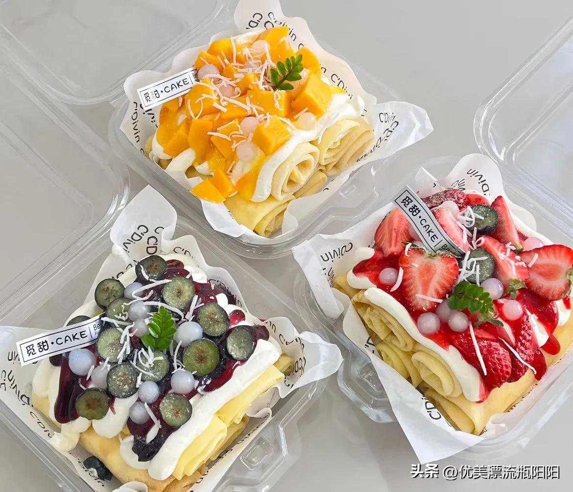 晒图笔记大赛女儿做的水果蛋糕太惊艳了，好吃不贵，供不应求哟！想吃你就来了哈[呲牙