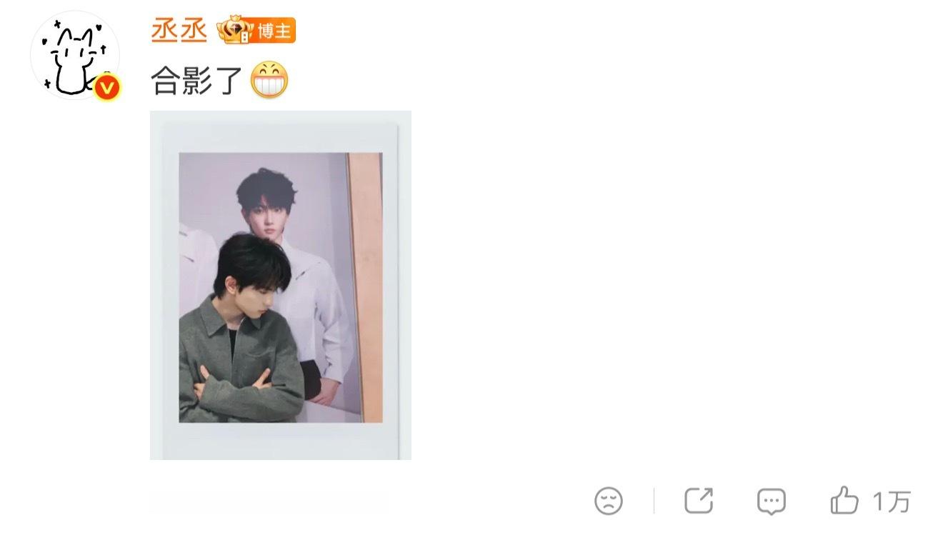 我相信他本来想发的不是这张，是跟你的橹橹宝宝合影了吧