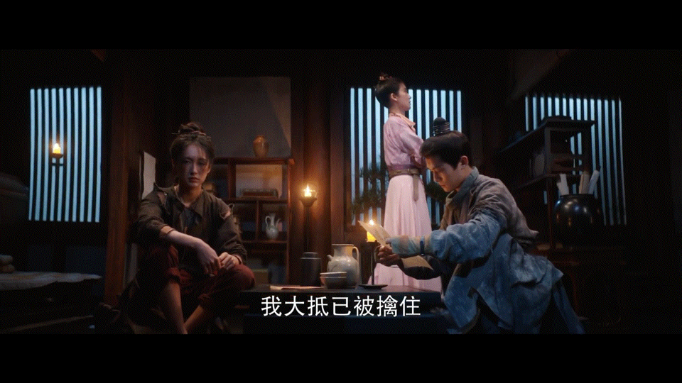 国产剧又出现了此招虽险胜算却大 十级甄学家DNA狠狠动了！成毅《长安二十四计》里