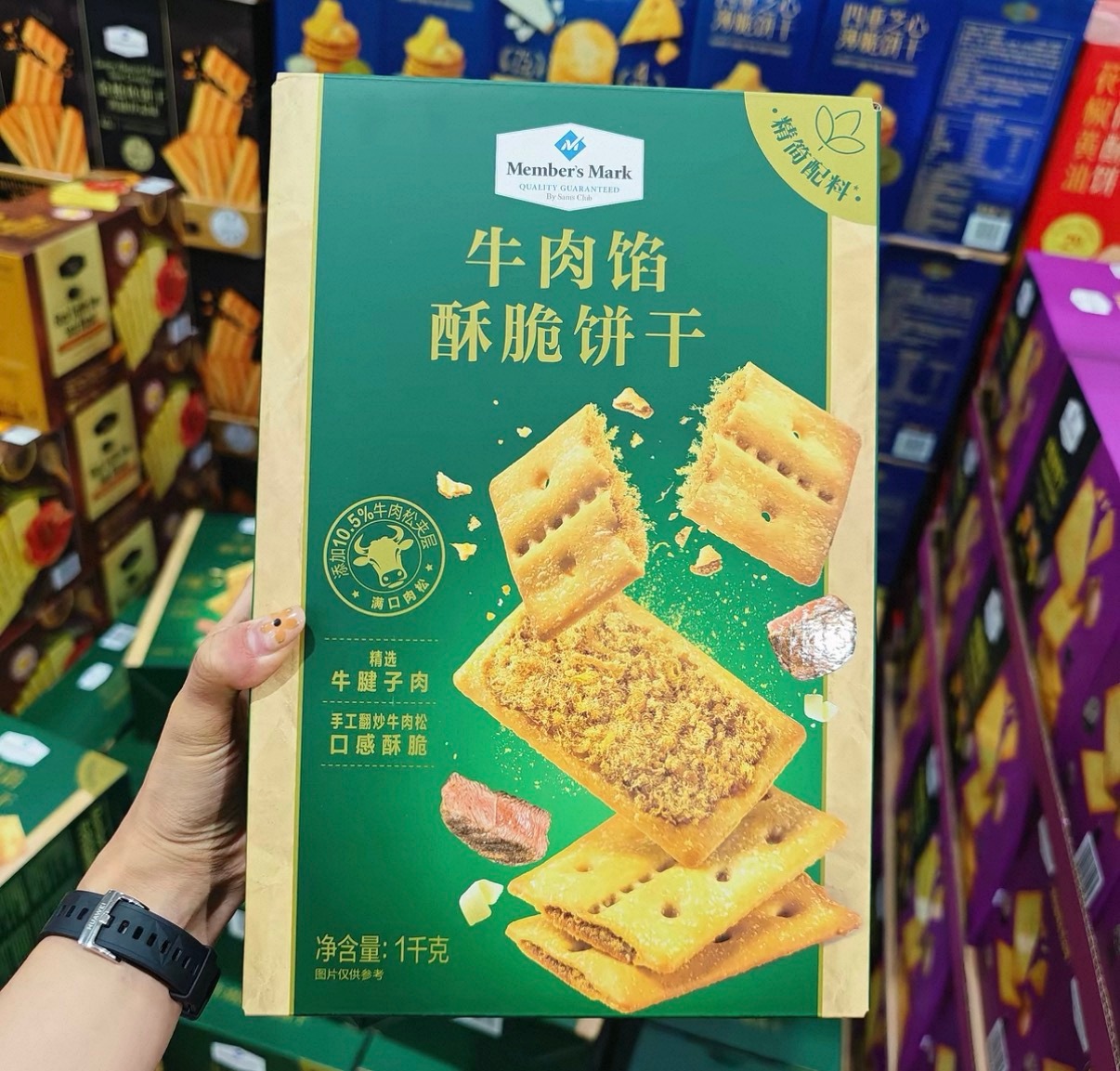 来个人把这玩意的价格打下来 