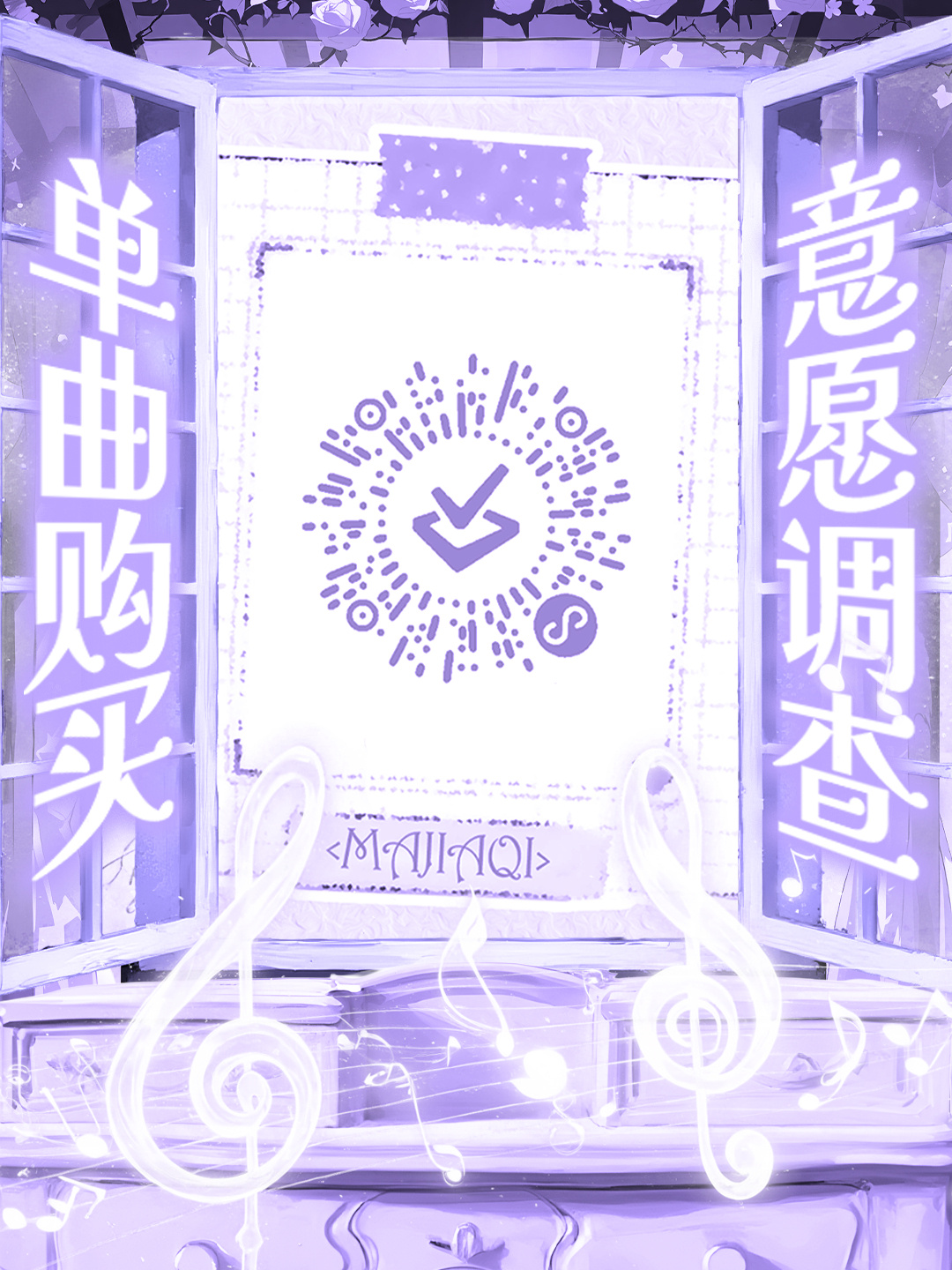 分享图片 