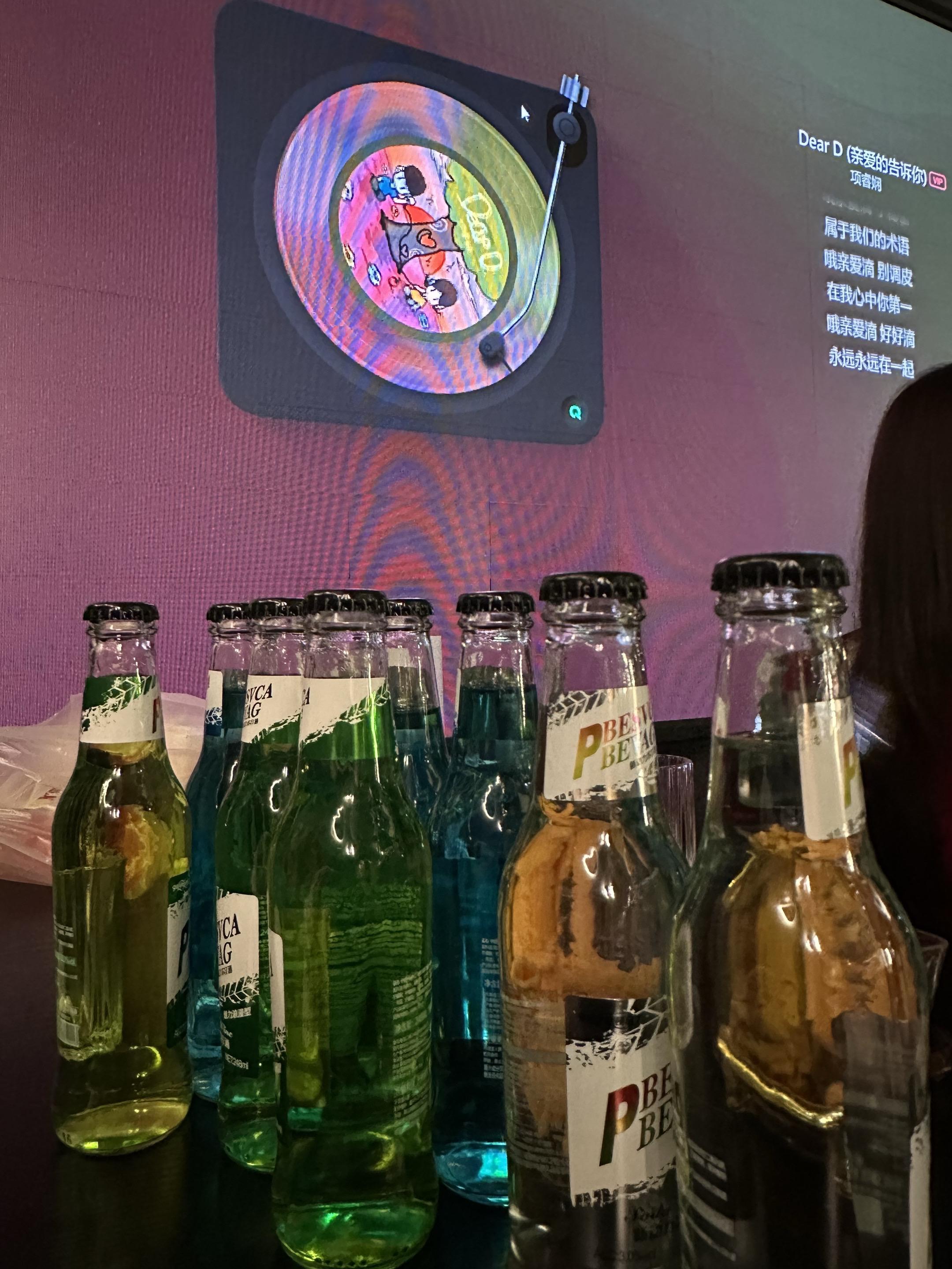 一杯酒就能解决的事就不麻烦眼泪了