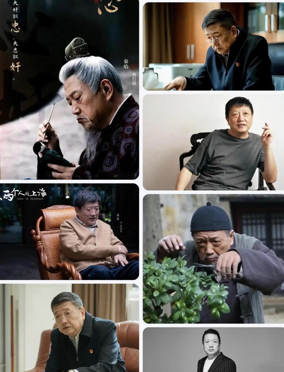 演员秦焰去世 好突然，看过很多他演的电视，一路走好