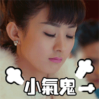 头条把我变成了小气鬼
以前逛商场看见好看的童装
眼睛都不眨直接拎走
总觉得给娃穿