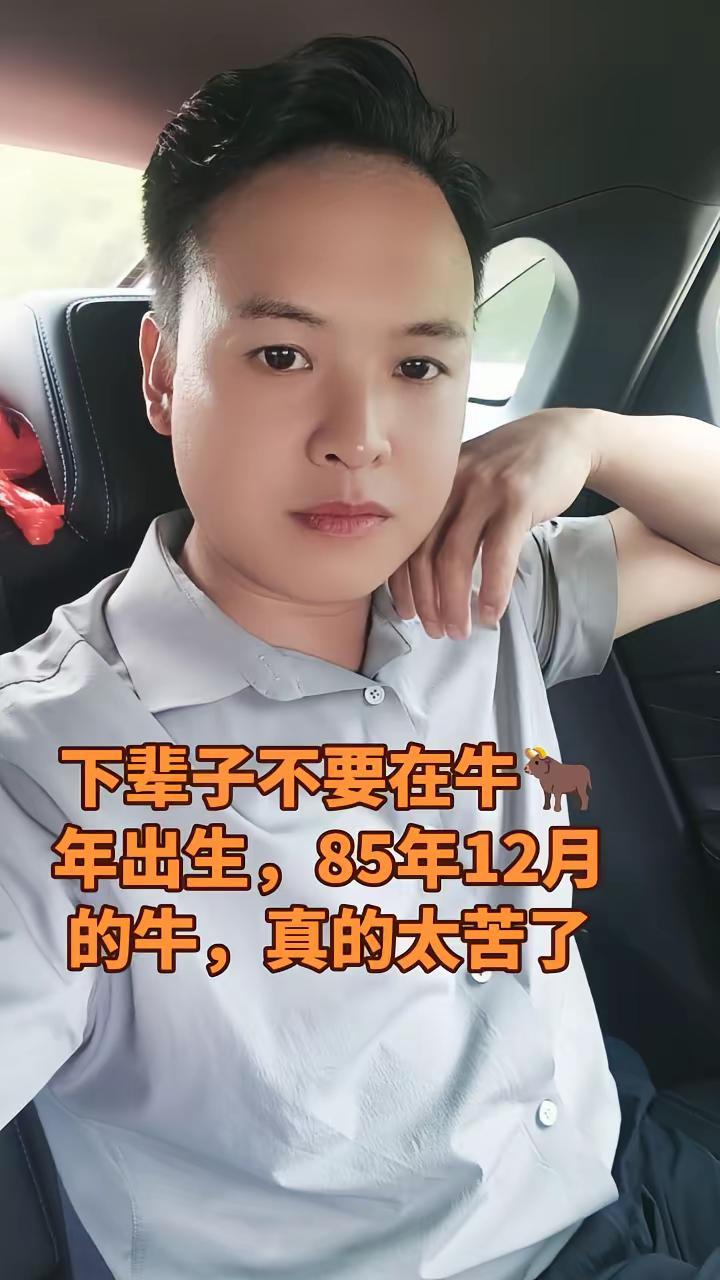 这么诚实的帅哥不好找