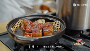 谢霆锋没分清甲鱼和猪皮 再见朋友 美食圈隐藏替身文学上线！甲鱼裙边伪装成红烧肉猪