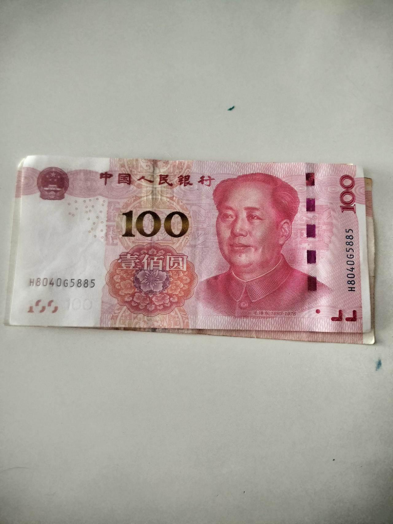 今天才知道，我们手中拿的钞票上的毛主席头像，并非是一个人设计创造出来的，他是在不