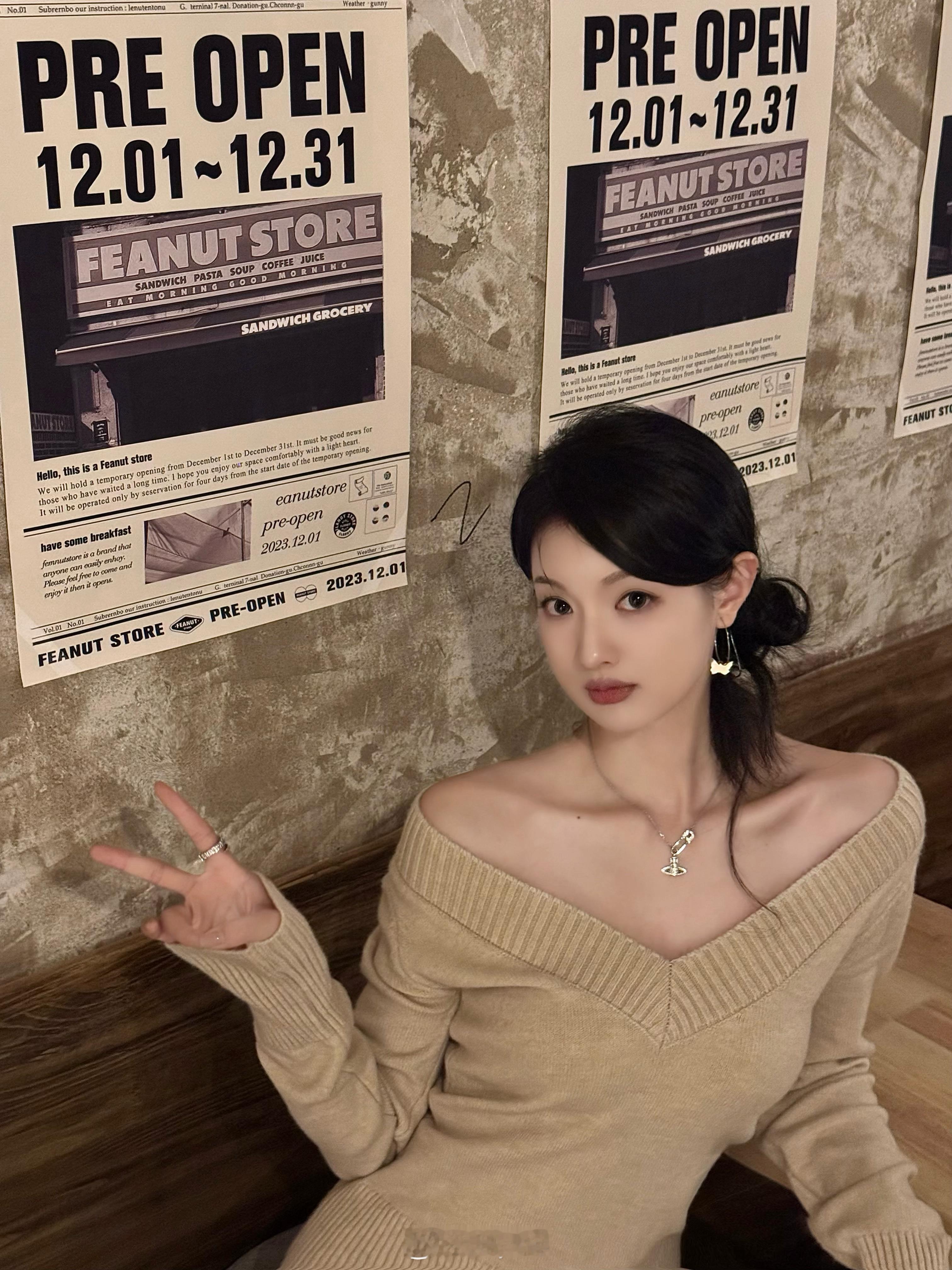 🎧너와 함께...!  ​​​