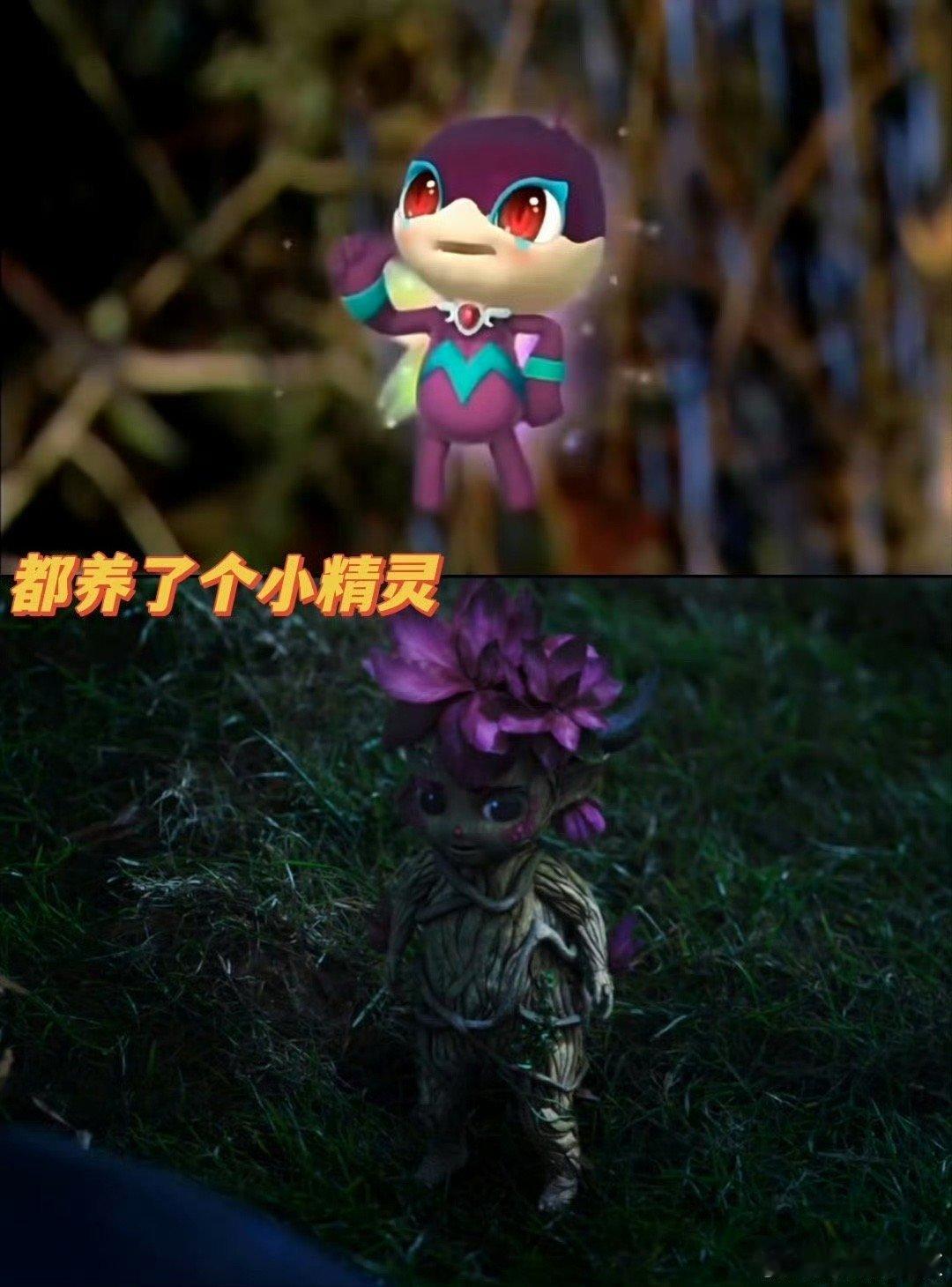 黑魔仙追击美琪美雪 我勒个豆啊，这真的是神级复刻[允悲]白月梵星重现黑魔仙追击美