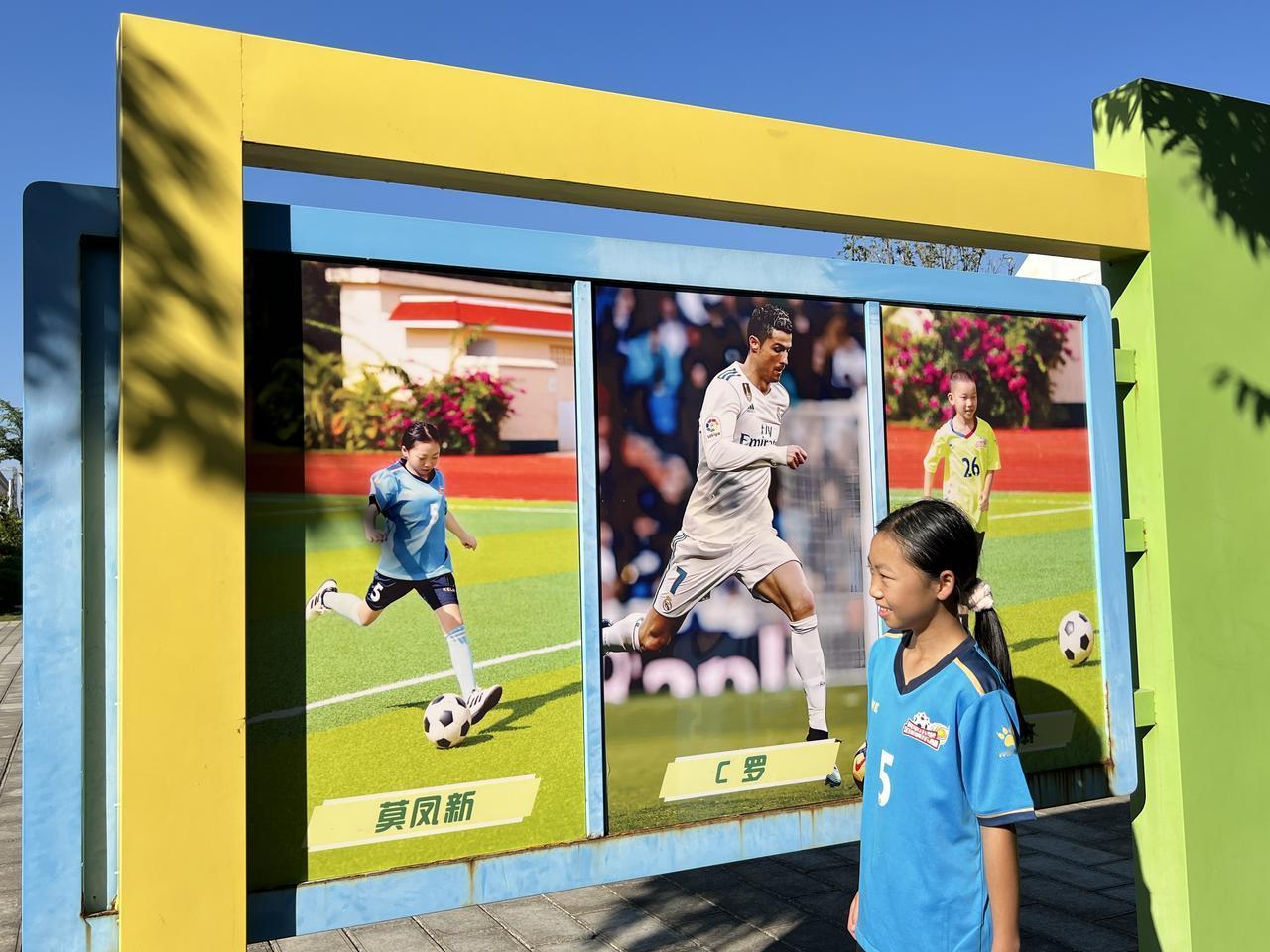 今天看到一个校长的故事，有点泪目了，这才是教育真正的意义！
“一个人如果没有自信