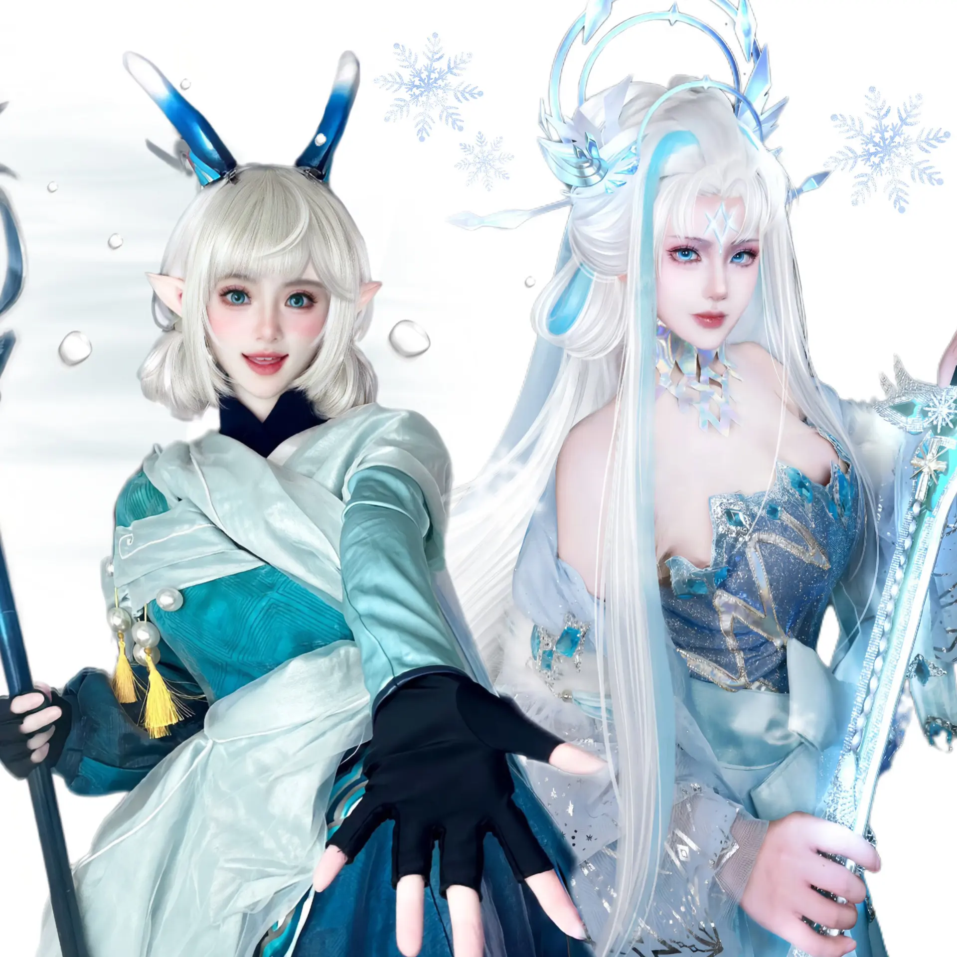 冰碴子 做掉他们