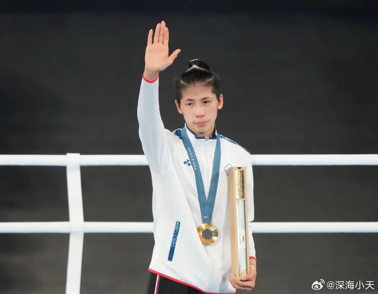 印度男子“误把台湾男子当成女子”，将错就错实施性侵，被重判8年印度男子阿贾（化名