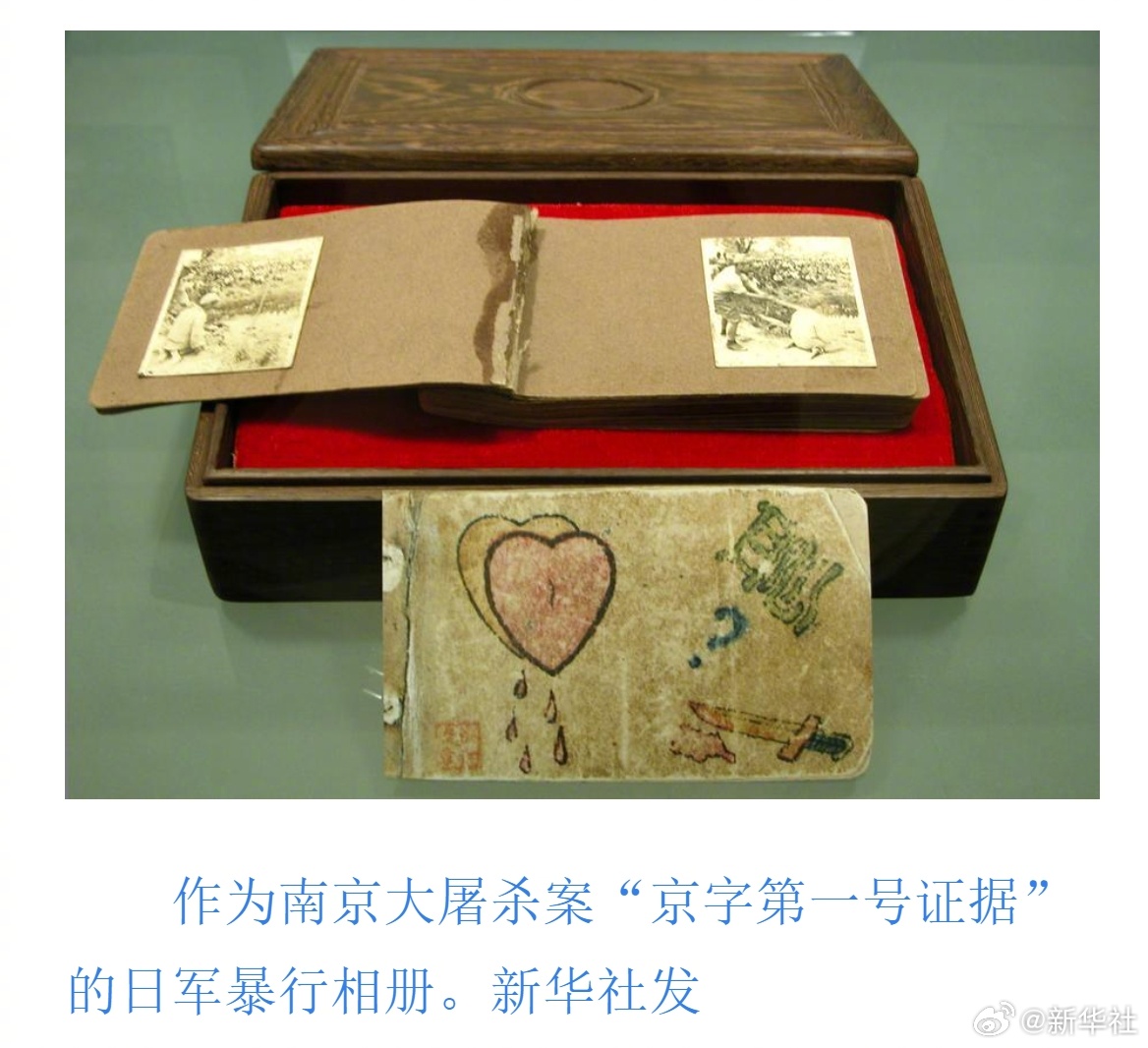 #南京照相馆背后历史比电影更残酷#【电影《南京照相馆》背后：南京大屠杀案京字第一