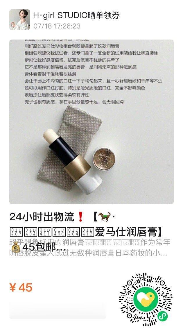 #每天摸鱼打卡# ​​​
