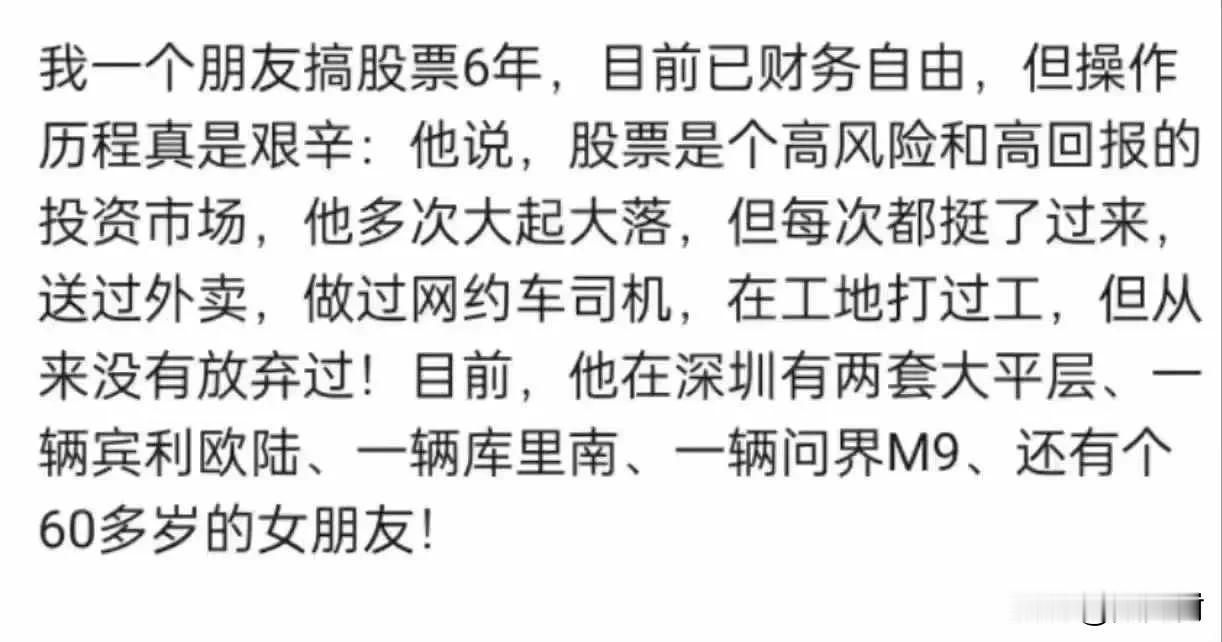 靓女在最后[憨笑][憨笑]