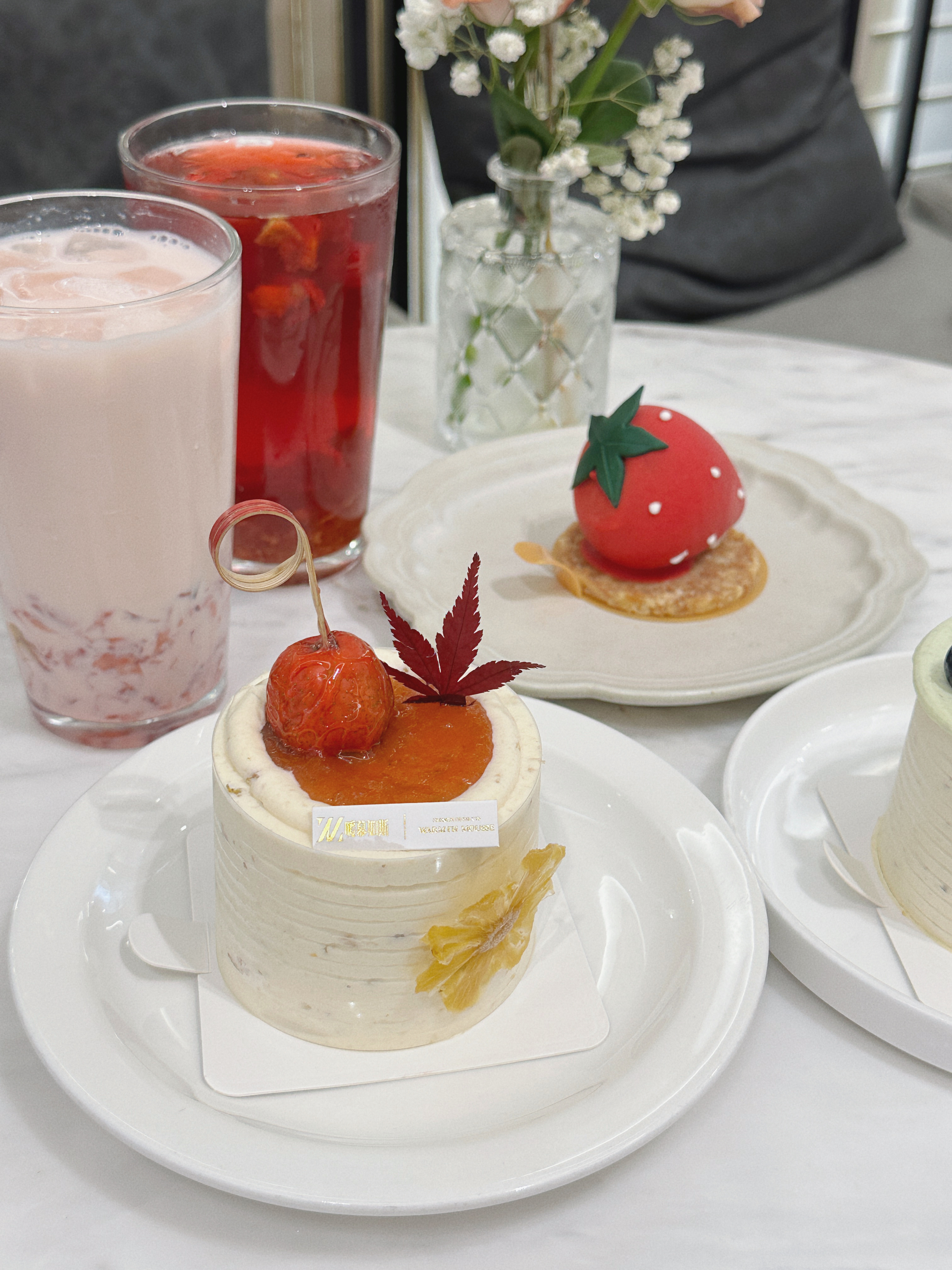 𝒂𝒇𝒕𝒆𝒓𝒏𝒐𝒐𝒏  𝒕𝒆𝒂  ➻❥💌  ​​​