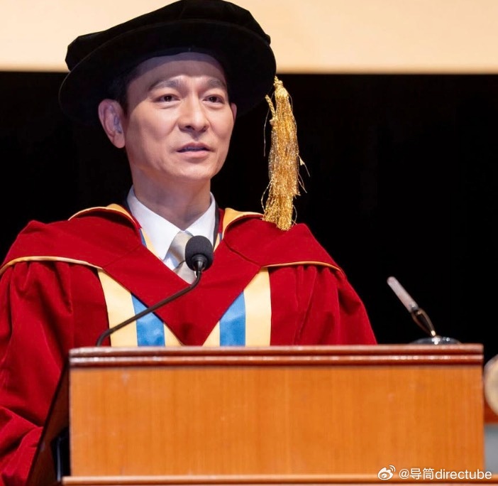 刘德华获香港浸会大学颁发荣誉博士学位 