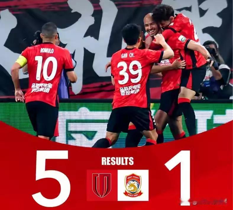 想到了会输  但没想到青岛西海岸会输的这样惨

短暂的休整后，中超第四轮重新开打