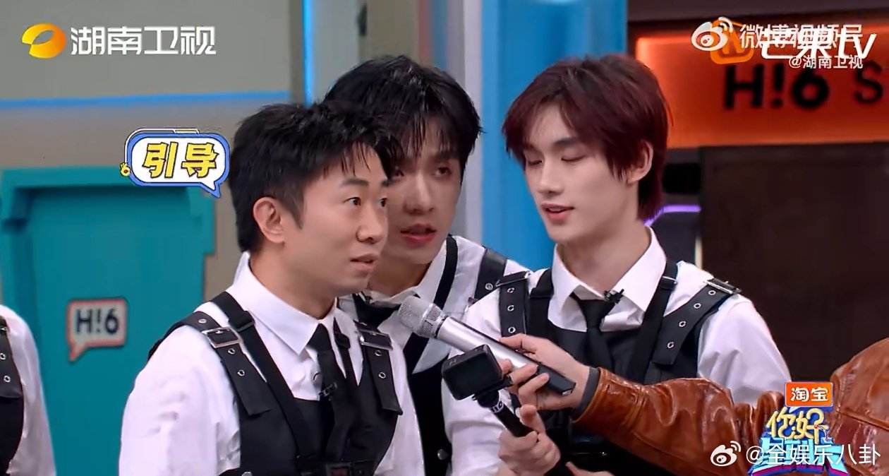 杨迪让王鹤棣捉摸不定杨迪就差把我是好人四个字写脑门上了你好星期六 笑不活了！杨迪