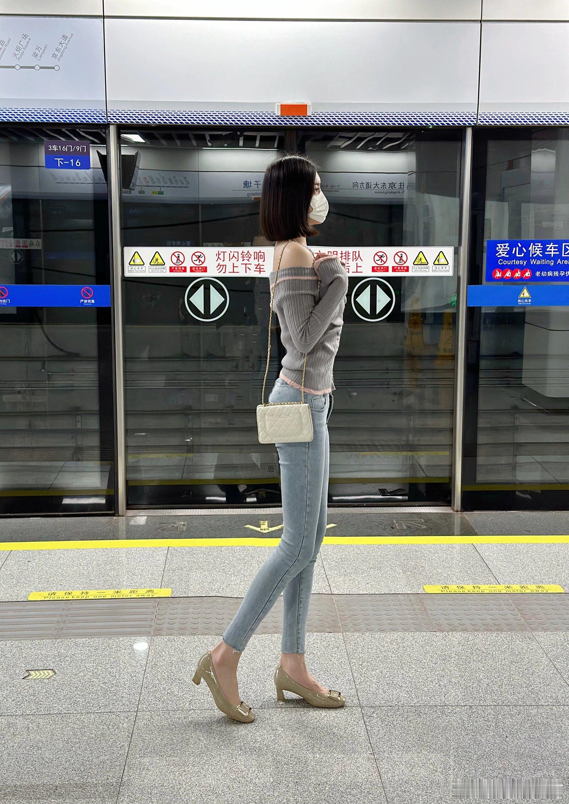 太瘦了 ​​​