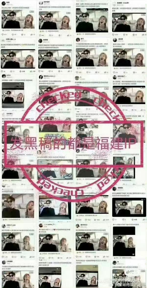 白鹿给宋雨琦新歌打歌小弟弟一面下黑氵一面又让女顶打歌 作品实绩没有脸皮厚🤣 ​