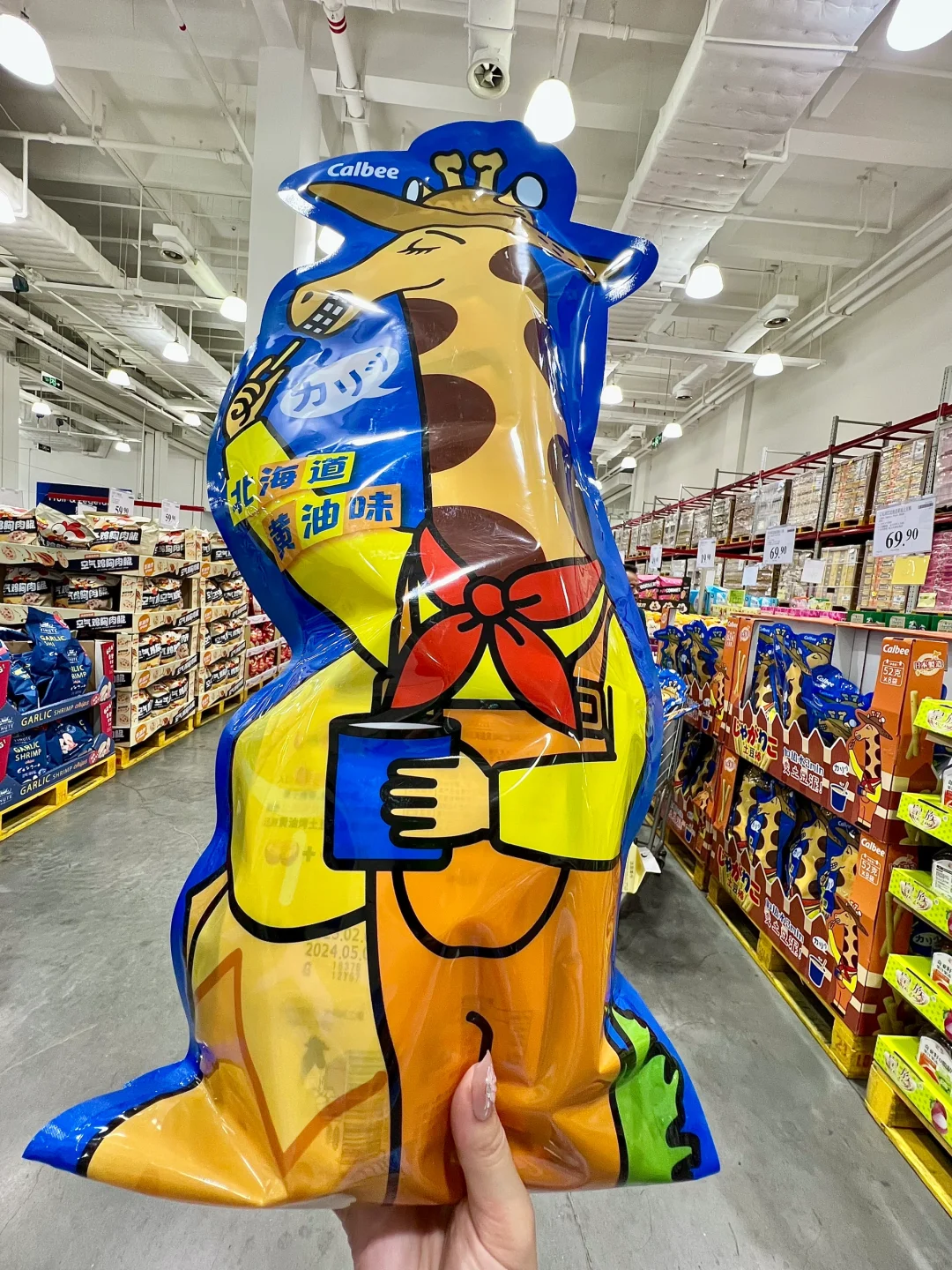 它唯一的缺点：只有山姆有！！！！